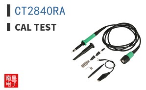 CT2840RA ͼƬ
